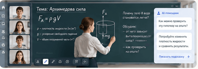 SHEL — визуализация интерфейса